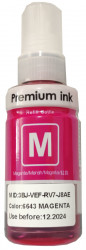 INKJET T6643 M Dopuna magenta boja bocica sadrži 70 ml mastila za Epson EPIJM6643SC - Img 1