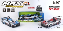 Ittl formula max speed rc 1:12 ( 414196 )