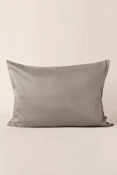 Jastucnica saten glat 50x70 siva ( 229-siva )