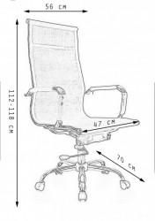 Kancelarijska stolica BOB MESH od mesh platna - Crna - Img 10