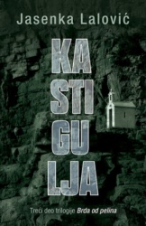 Kastigulja III - Jasenka Lalović ( 11982 )