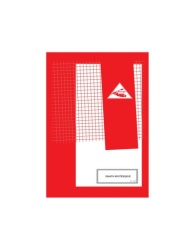 Knjiga inspekcije mp 4746 ( 78357 )