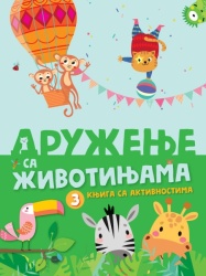 Knjiga sa aktivnostima: Druženje sa životinjama 3 ( 27146 )