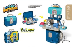 Kofer set pet - cat ( 131127 )-1