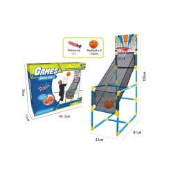 Košarkaški set sa loptama i pumpom ( 22-002000 )