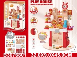 Kuhinja set ( 680102-K )