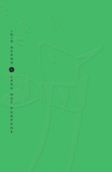 Laku noć, Punpune 4 - Inio Asano ( 12025 )