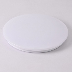 LED Plafonjera R-23 ( 5067.1 )