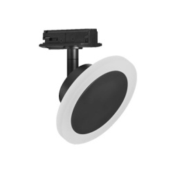 Ledvance smart wifi lampa trackl spot circle tw bk ( o59763 )