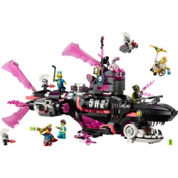 Lego 71500 Podmornica Košmarna ajkula ( 71500 )-9