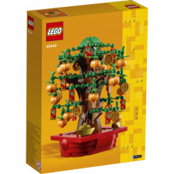 Lego Drvo novca ( 40648 ) - Img 2