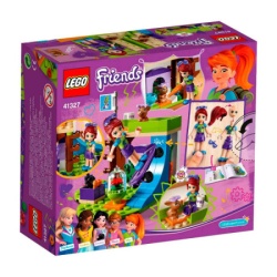 Lego friends mia s bedroom ( LE41327 ) -2