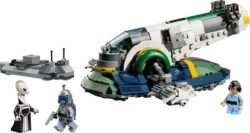Lego star wars jango fetts starship ( LE75433 )