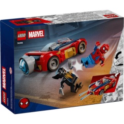 Lego super heroes marvel spiderman car vs venomized ( LE76336 ) -5