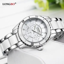 Longbo 80303 white sat-2