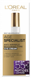 Loreal De age Specialist 55+ krema za oči 15ml ( 1100007673 ) - Img 1