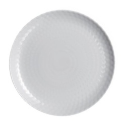 Luminarc pampille tanjir plitki granit 25 cm ( Q4643 )