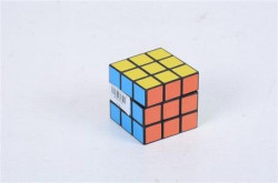 Magična kocka 5x5x5 ( 402236 ) - Img 1
