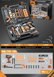 Merx alat set 36 pcs ( ms06072 )
