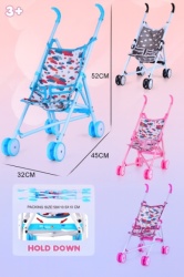 Merx metalna kolica za bebe ( ms63422 )
