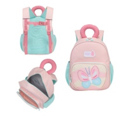 Milla 1077 Deciji ranac roze leptir ( 10/1077 )