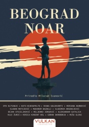 Milorad Ivanović Beograd noar ( 32630 )
