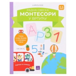 Montesori u vrtiću publik praktikum - odaberite uzrast ( 208122 )