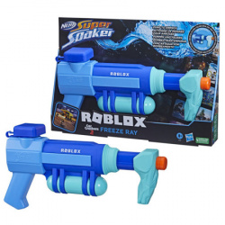 Nerf roblox freeze ray ( 37922 ) - Img 2