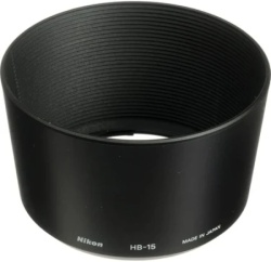 Nikon hb-15 lenshood 62mm ( 14040 )
