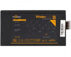 nJoy Woden 650 650W napajanje (PWPS-065A04W-BU01B) - Img 3