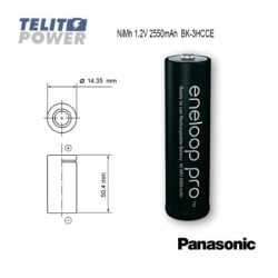 Panasonic NiMH 1.2V 2550mAh BK-3HCCE-2BE ENELOOP blister 4 ( cena po komadu ) ( 1518 ) - Img 1