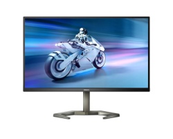 Philips 27" evnia 27M1N5500ZA/00 Quad HD W-LED gaming monitor -5