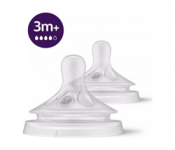 Philips avent cucla natural response - srednji protok (3m)+ 5136 ( SCY964/02 )  - Img 1