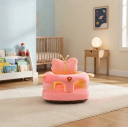 Plišana foteljica za bebe Pink Butterfly - roze ( KLK2709-PBR )