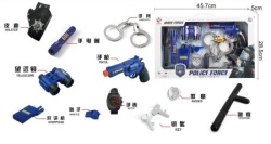 Policijski set za igru za dečake ( MKJ164104 )