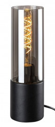 Rabalux Ronno lampa ( 74050 ) - Img 6