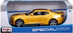 Rappelkist Auto Maisto 1:18 Chevrolet Camaro žuti ( 316893 ) - Img 2