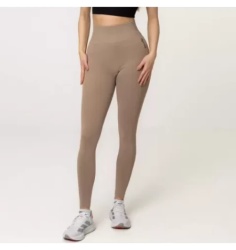 Ring Core Seamless helanke Mocha Meringue