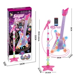 Singer Star ( 65-322000 )
