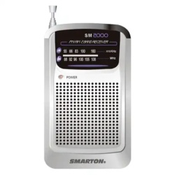 Smarton SM 2000 Radio