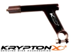 Sram mtb 22.2mm celična ( 160510 )