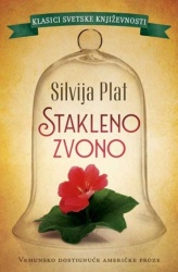 STAKLENO ZVONO - Silvija Plat ( 9262 )-1