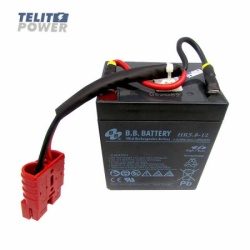 Telit Power Baterijski paket HR5.8-12 12V 5.8Ah sa Anderson konektorom ( P-4394 )