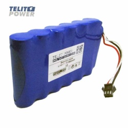 Telit Power BISTOS BT-770 Li-Ion baterija 11.1V 5800mAh – za medicinske uređaje ( P-4443 )