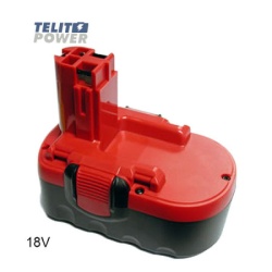 Telit Power BOSCH 18V 2500mAh NiCd Baterija - zamenska Baterija za Bosch Alat ( P-1678 )