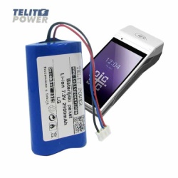 Telit Power Zamenska Li-Ion baterija za GP100AP fiskalnu kasu 7.2V 2900mAh – Samsung ćelije ( P-4252 )