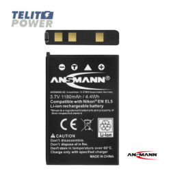 TelitPower baterija Li-Ion 3.7V 1180mAh za Nikon kamere EN-EL 5 ( 4230 ) - Img 2