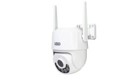 UGD a31xm-2mp Full HD IP kamera -2