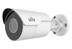 Uniview IPC 4MP mini bullet 4.0mm (IPC2124LR5-DUPF40M-F)