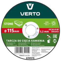 Verto ploča rezna za kamen 115x3mm ( 61H515 )